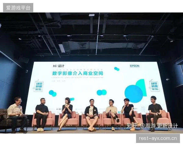体育直播中充斥的低价、同质化商品，虽能带来短期“冲动消费”，但长远看正在严重透支顶级赛事IP苦心经营的高端品牌形象